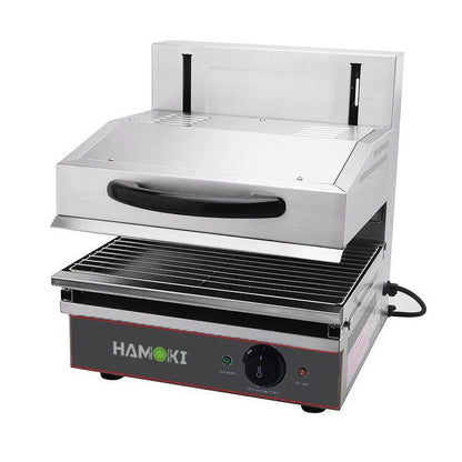 Hamoki 45cm Commercial Electric Adjustable Salamander Grill