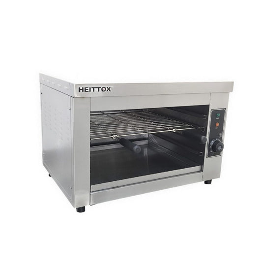 Heittox Electric Salamander Grill